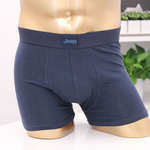 Customized Mature Loose Men's Underwear Boxer Shorts
